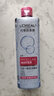 欧莱雅（L'OREAL） 卸妆水液女三合一卸妆油眼唇卸妆深层清洁温和清爽 【保湿净卸】卸妆水2件套 实拍图