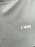 SIINSIIN冰皮防晒衣女夏季透气修身凉感防晒服户外穿搭外套 【连帽款】大象灰【组合装】 XL 实拍图