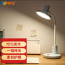 康铭台灯led国AA级护眼学习学生儿童家用书房阅读寝室减蓝光读写灯 实拍图