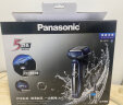 松下（Panasonic）电动剃须刀日本原装进口五刀头电动刮胡刀全身水洗干湿两用往复式智能剃胡刀生日礼物送男友送老公 ES-LV74 普通装 实拍图