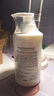 维特丝（vetes）烟酰胺身体乳保湿润肤乳果酸润肤露香水型留香全身男女士护手霜 【大牌同香】白茶香身体乳500ML 实拍图