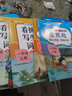 汉知简小学一年级下册看拼音写词语练字帖生字注音语文课本同步专项训练 习字本写字练习册彩绘版 实拍图