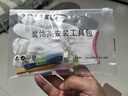 柳莺花燕轻奢电表箱装饰画新中式配电箱餐厅挂画免打孔电闸箱开关遮挡壁画 RY-鸿运满框 50X40遮挡40X30表箱 实拍图