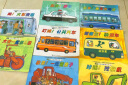 汽车嘟嘟嘟系列珍藏版(套装共10册)(中国环境标志产品绿色印刷)童书节儿童节 晒单实拍图