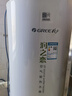 格力（GREE）空气能热水器家用 300升1级能效WiFi智能电辅75℃ 南北通用润之恋SXTD300LCJW/R-1(5-7人)家电补贴 实拍图