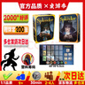 英文璀璨桌游宝石商人Splendor board game休闲聚会棋牌城市扩展 【全套】基础+扩展+桌垫 实拍图