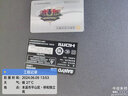 裕合联 3C认证电源线 台式电脑主机三孔三芯品字尾通用电饭煲锅国标显示器打印机烧水壶线电源连接线 【3500W】国标3C认证 2米 实拍图