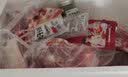 好袁頭内蒙古散养羔羊肉生鲜烧烤全羊整只白条全羊火锅礼盒装送礼 去皮全羊部位分割20斤 实拍图