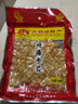 琼彬琼彬干贝250g电商款  海产干货 瑶柱  中秋年货过节送礼之选 实拍图