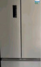 容声（Ronshen）319升变频一级能效法式多门四开门冰箱家用风冷无霜超薄大容量BCD-319WD11MP三档调温 实拍图