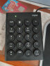 雷柏（Rapoo） K30 有线键盘 办公键盘 数字键盘 笔记本数字小键盘 财务会计收银证券用 USB接口 黑色 实拍图