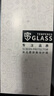 菲科斯 适用苹果8plus/7plus钢化膜iphone8/7/6sP全屏覆盖手机防窥高清防指纹手机 4.7苹果7/苹果8 【全屏黑色】2片 实拍图