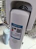 艾美特（AIRMATE）【天鹅PRO MAX】语音空气循环扇18档直流变频家用电风扇落地扇一级能效负离子净化 FA23-SRDI151 实拍图