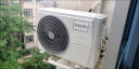 科龙（KELON）空调 大1.5匹 新一级能效 大风量 16分贝轻音 变频省电 冷暖 壁挂式挂机 卧室 KFR-35GW/QS1-X1 晒单实拍图