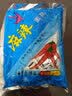 月亮陕西汉中城固月亮牌方便面面果鸡汁麻辣香酥虾味干脆面 三种口味混搭42g*30袋 实拍图