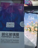 Tensam 适用华为nova9钢化膜Hinova9pro曲面屏全覆盖防窥膜高清防爆玻璃水凝软膜 nova9【全覆盖防爆曲面膜】高清版-2片装 实拍图