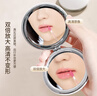 黎倾迷你双面放大化妆镜随身携带折叠梳妆小镜子便携手持公主镜圆镜 实拍图