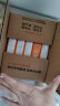 肌美精（Kracie）立体3D橙玻尿酸补水弹力紧致面膜4片/盒 晒单实拍图