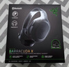 Razer雷蛇 梭鱼X头戴式游戏耳机耳麦带麦克风电脑电竞无线USB-Type C跨平台兼容送男友礼物 梭鱼X黑色(2.4G+蓝牙双模式) 实拍图