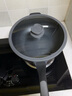 贝高福贝高福不粘锅炒锅家用炒菜锅平底锅不沾煎锅电磁炉燃气灶专用锅具 四件套（带蒸架） 30cm 实拍图