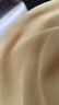金纺衣服香氛固色柔顺剂薰衣草100g防褪色褶皱起球持久留香（非卖品） 实拍图
