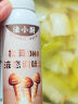 法小厨宝宝盐一岁1儿童低钠辅食液体调味盐无味精钾碘120ml松茸DHA盐 实拍图