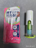 国誉（KOKUYO） TA-DSM10甜甜圈打孔器活页孔补强器活页手账本护孔贴保护贴配件 绿色 实拍图