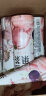 奈雪的茶 x 明日方舟 联名款 乌龙茶果汁茶 整箱装 蜜桃+青提(贴纸+兑换卡+冰箱贴) 晒单实拍图