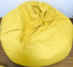 米客米家懒人沙发豆袋家用卧室可躺可睡创意小坐墩单人阳台休闲椅子榻榻米 奶黄色 尊享款(110*130)送脚蹬 实拍图