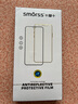 Smorss【2片】适用苹果14/13隐形水凝膜 iPhone14/13/13Pro手机膜非钢化全屏无边高清软膜 防摔抗指纹保护膜 实拍图