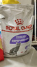 皇家绝育成猫粮 SA37通用粮 1-7岁10KG 实拍图