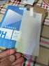 顾京 红米13C钢化膜防窥膜小米Redmi 13C全屏5G高清抗指纹抗蓝光防摔防爆玻璃手机保护贴膜 【蓝光版丨电镀双倍抗蓝光】2片装 实拍图