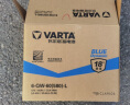 瓦尔塔（VARTA）汽车电瓶蓄电池 蓝标 080-27 福特宝马沃尔沃奥迪 上门安装 实拍图