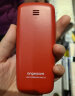 守护宝（中兴）K230 红色 4G全网通老人机超长待机 带定位老年机 老年人手机 电信广电直板按键儿童学生手机 实拍图
