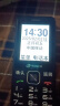 天语（K-TOUCH）T2 老年人手机4G全网通超长待机移动联通电信直板按键大字体大声音大屏学生专用功能机 紫色 实拍图