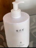 SNEFE玻尿酸补水喷雾小分子爽肤水妆前深层保湿敷水男女官方正品 实拍图