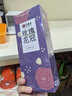 艺福堂花草茶 大朵玫瑰花冠40g平阴原产 养生茶搭菊花枸杞 送妈妈礼 实拍图