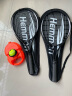 HEMMON【专业碳铝一体拍】单人网球回弹训练器初学者带绳网球拍成人儿童 2成人拍+底座+4带线网球+手胶 实拍图