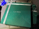 海蓝之谜（LA MER）紧致焕采眼霜15ml淡化眼纹护肤品套装化妆品礼盒生日礼物送女友 实拍图