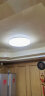 ARROW箭牌照明卧室灯LED吸顶灯圆形客厅灯阳台餐厅灯具简约JPX111 实拍图