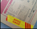 德力西（DELIXI）集成吊顶厨卫灯Ra97高显指平板灯铝扣厨房浴室照明灯雾银18W 实拍图