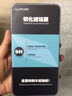 朗客【2片装】苹果14plus/13promax钢化膜iPhone14Plus/13ProMax手机膜全屏覆盖高清超薄防摔保护贴膜 实拍图