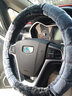 梦奇适用吉利D型冬季毛绒方向盘套博瑞博越新帝豪GS远景X3 X6缤瑞把套 实拍图