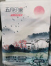 五月印象（may impression）婴儿柔软绵柔巾一次性干湿两用洁面卸妆干湿两用洗脸巾 【家庭壁挂式】超厚200抽*2包 实拍图