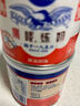 雀巢（Nestle）鹰唛炼乳炼奶小包装家用面包蛋挞材料商用奶茶店咖啡专用烘焙原料 350g*1罐 实拍图