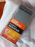 欧莱雅（LOREAL）男士护肤品乳液面霜秋冬季补水保湿擦脸油抹脸润肤霜面油护脸霜 男士护肤霜滋润保湿 实拍图