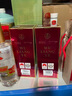 剑南春 水晶剑 52度 1000ml（1L）单瓶装 浓香型白酒 实拍图