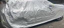 RATHBONE丰田凯美瑞专用车衣全车罩遮阳防晒防雨雪防加厚牛津布四季通用 实拍图