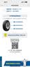 米其林轮胎 Primacy 3ST浩悦 235/55R18 100V哈佛H2纳智捷 全新轮胎 汽车轮胎 实拍图