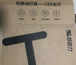 好视力学习护眼台灯学生儿童书桌卧室全光谱Led灯 TG033-TN  实拍图